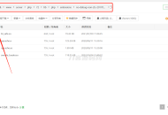 Swoole_loader扩展安装图文教程 Swoole扩展文件下载