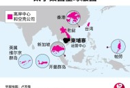 被全球通缉、英国房产被冻结、比特币史上最大没收