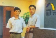 看完这份梳理，才明白阿里最初的“分账逻辑”