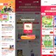 拼多多百亿补贴抽16亓无门槛券