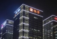 快手午夜惊魂：那4个小时，发生了什么？