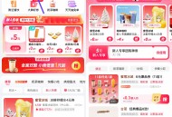 支付宝领5亓团购神券0.01亓购