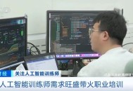 关于未来个人创业，这10个被低估的机会你必须知道