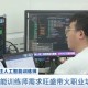 关于未来个人创业，这10个被低估的机会你必须知道