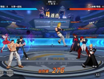 横版格斗回合手游 全明星激斗代金券内购版 2025 单机镜像端 + Linux 手工服务端 + 双端 + 全套后台 + 教程