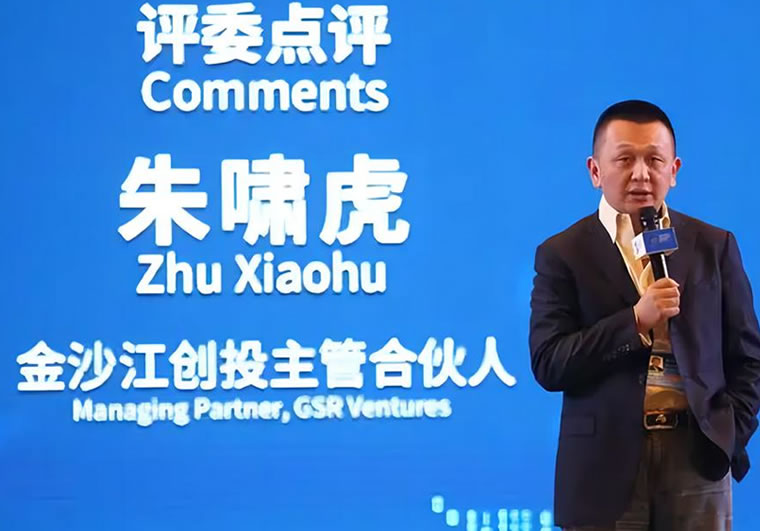 饿了么彻底消失，江湖上不会再有下一个张旭豪了 思考 阿里巴巴 微新闻 第5张