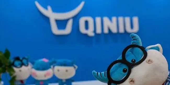 DeepSeek V3.2刚开源,七牛云连夜上线——背后藏着什么? 人工智能AI IT公司 微新闻 第5张 DeepSeek V3.2刚开源,七牛云连夜上线——背后藏着什么? 人工智能AI IT公司 微新闻 第5张