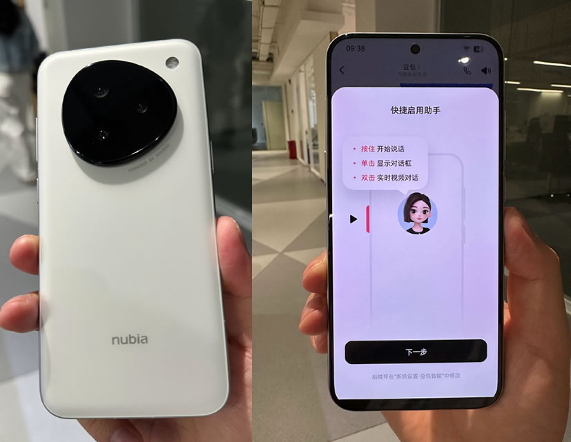 豆包手机刚上线就被微信封杀？AI做的事比你想象的危险十倍