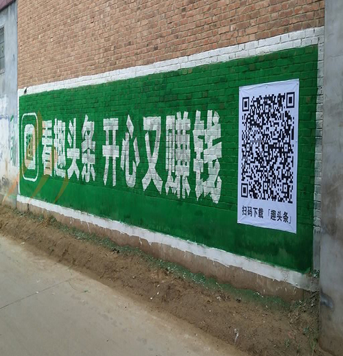 互联网平台掘金三四五线城市，你需要知道的9.9个真相 阿里巴巴 用户体验 电商 经验心得 第4张