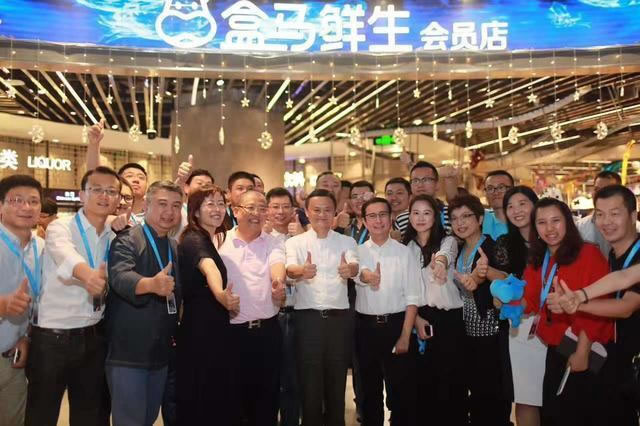 烧光阿里100亿，盒马也扛不住了：关店、砍业务