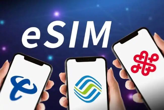 三大运营商官宣：eSIM手机要来了！插卡的时代要结束了？