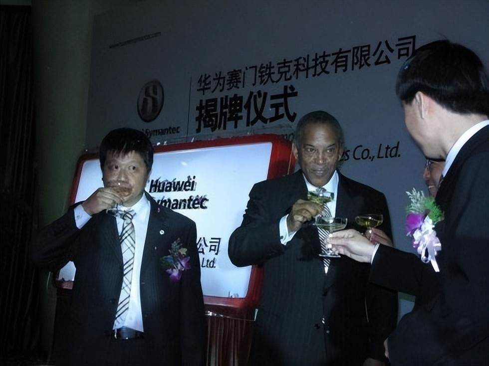 华为云突然换帅：因为5大产品线，有3个依赖周跃峰 主机 华为云 微新闻 第3张