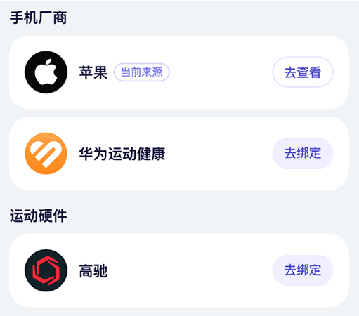 AQ改名阿福,蚂蚁想明白了一件事 支付宝 微新闻 第4张 AQ改名阿福,蚂蚁想明白了一件事 支付宝 微新闻 第4张