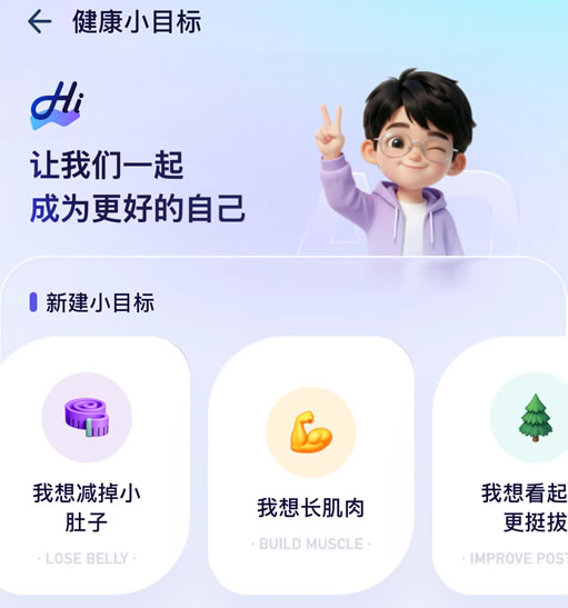 AQ改名阿福,蚂蚁想明白了一件事 支付宝 微新闻 第5张 AQ改名阿福,蚂蚁想明白了一件事 支付宝 微新闻 第5张