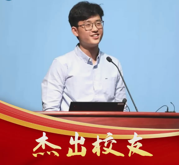 腾讯把AI未来，交给了一个27岁的人 人工智能AI 腾讯 站长故事 第3张