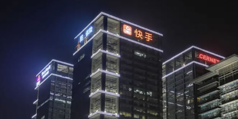 快手午夜惊魂：那4个小时，发生了什么？