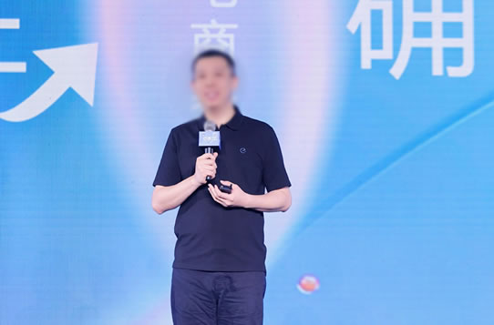 饿了么前CEO狂贪4000万,50公斤黄金+1200万现金藏出租屋 互联网坊间八卦 微新闻 第5张 饿了么前CEO狂贪4000万,50公斤黄金+1200万现金藏出租屋 互联网坊间八卦 微新闻 第5张