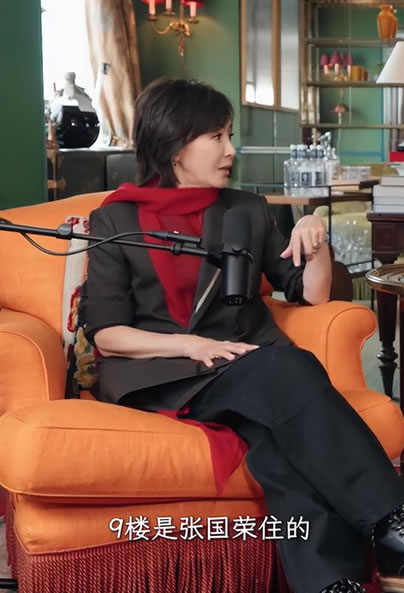 章泽天做播客这事，说明自媒体赛道已经换人了 自媒体 微新闻 第3张