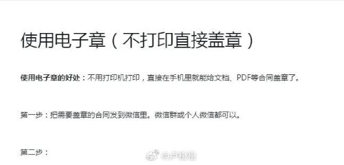 创业十年的7个感悟 心情感悟 创业 经验心得 第2张 创业十年的7个感悟 心情感悟 创业 经验心得 第2张