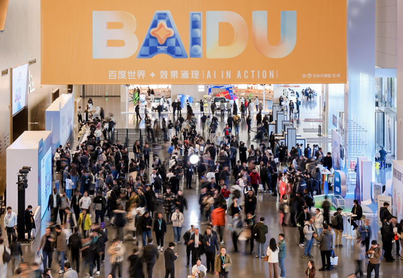 百度文心月活破2亿后:一个新的互联网入口,正在成型 人工智能AI 百度 微新闻 第6张 百度文心月活破2亿后:一个新的互联网入口,正在成型 人工智能AI 百度 微新闻 第6张