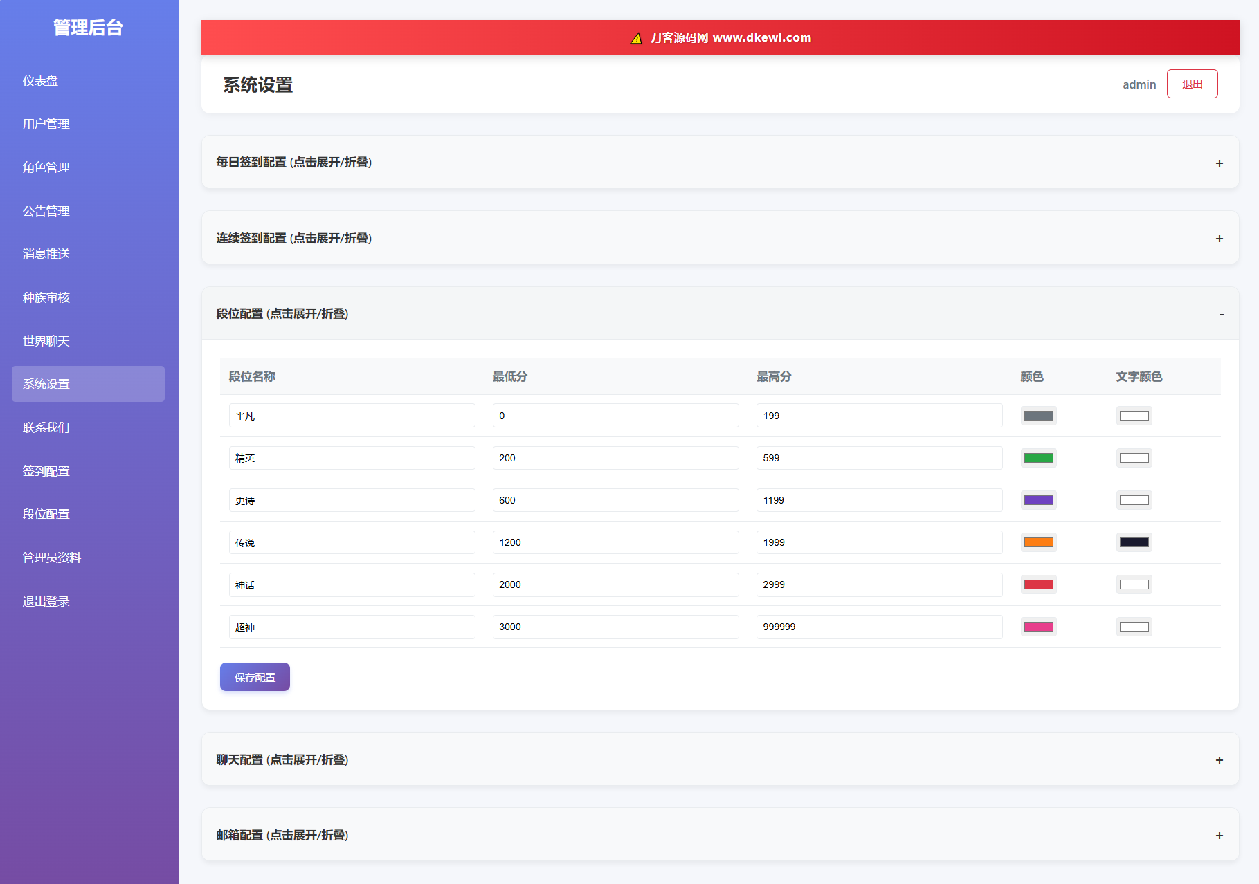 1769241198438746.png 444.png