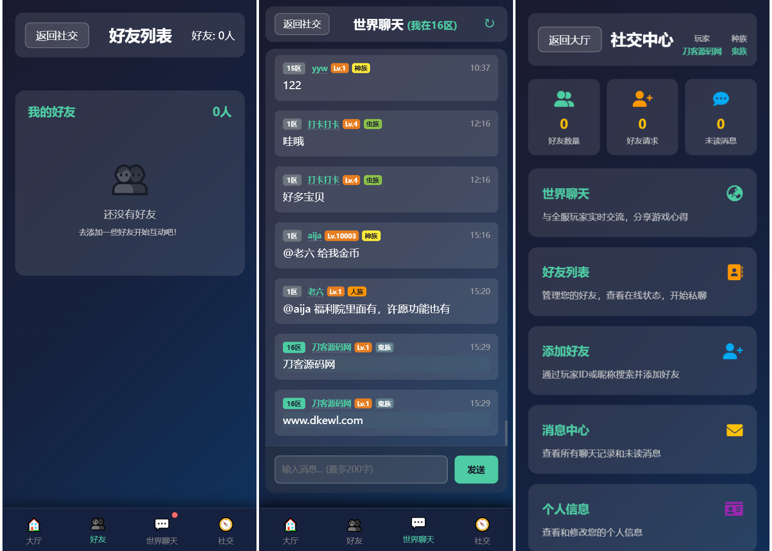 1769241189773461.png 222.png