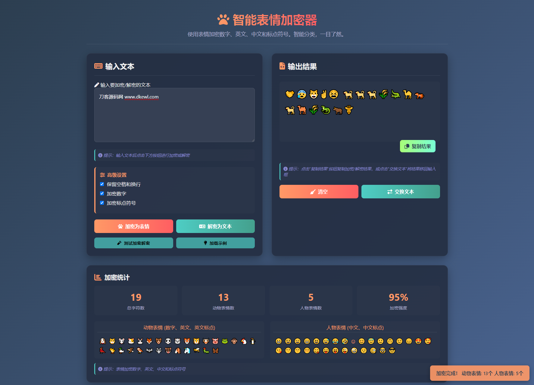 1769695071803964.png 1.png