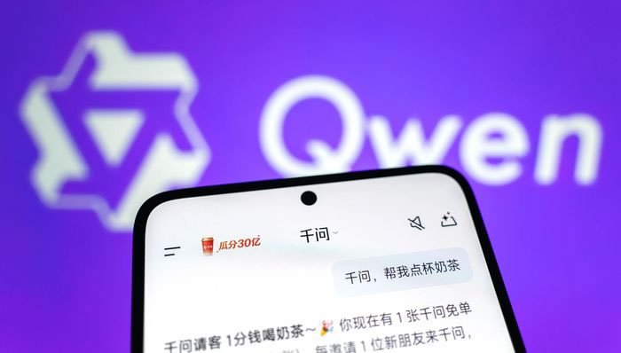 AI暴利时代结束了:阿里千问把价格砍到1/18,很多公司要出局了 人工智能AI 阿里云 微新闻 第4张 AI暴利时代结束了:阿里千问把价格砍到1/18,很多公司要出局了 人工智能AI 阿里云 微新闻 第4张