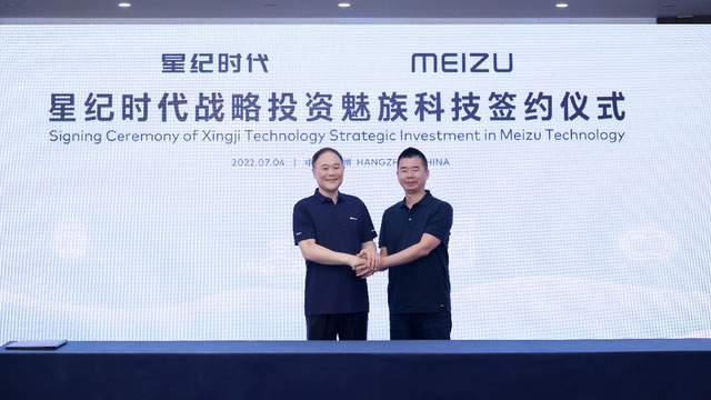 江湖再无“煤油”:魅族退场,那个靠热爱翻身的时代结束了 站长故事 创业 微新闻 第4张 江湖再无“煤油”:魅族退场,那个靠热爱翻身的时代结束了 站长故事 创业 微新闻 第4张